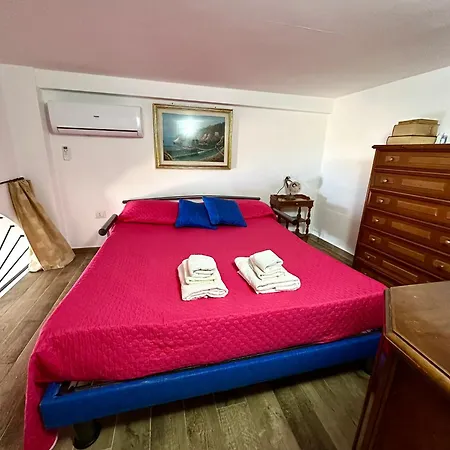 Nel Blu Dipinto Di Blu * Scilla